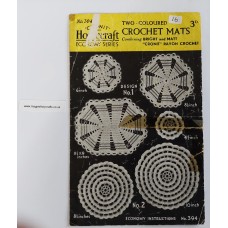 Vintage crochet pattern 16